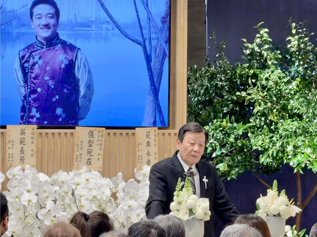 (明8.30am)寇世勋泪别赵学煌 杨贵媚心疼赵大嫂