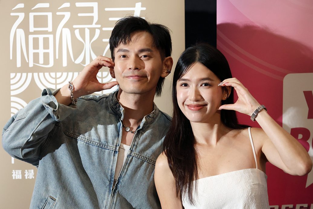 Fuying放闪告白陈馷佳 认定对方卖关子婚讯