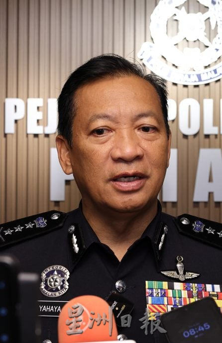 全:已签发/彭总警长:涉毒品派对2警官5警员已调往其他部门。