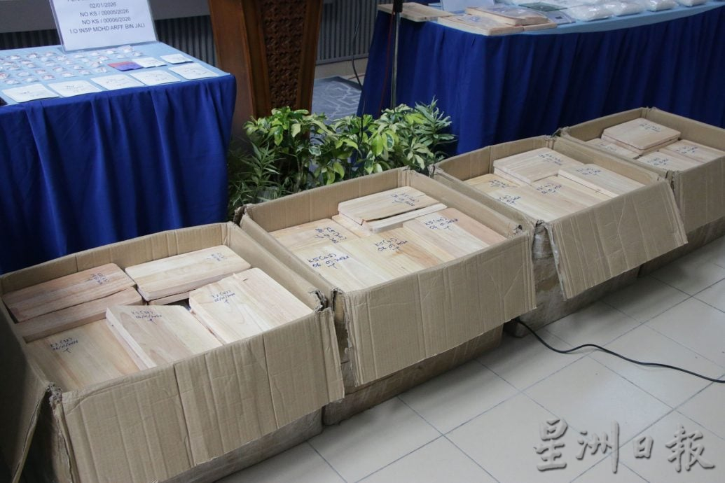 沙出现首宗“砧板藏毒”运毒案件 2西马华男落网起获近130万令吉冰毒