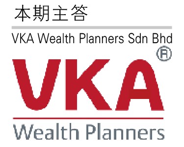 9/2见报 财富问诊|孩子上大学要12万 单亲妈妈拿不出钱……
