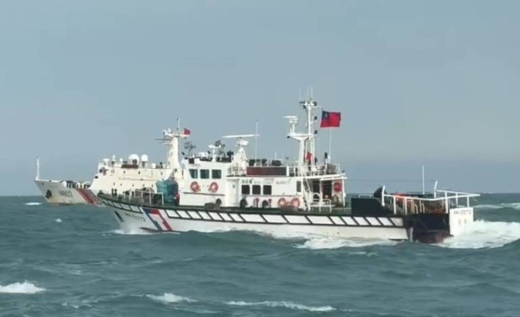 台湾海巡署:中国海警扰金门并伪造影片 典型认知作战