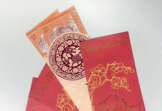 【派红包形式/01】传统红包VS电子红包,不同的方式,一样的祝福