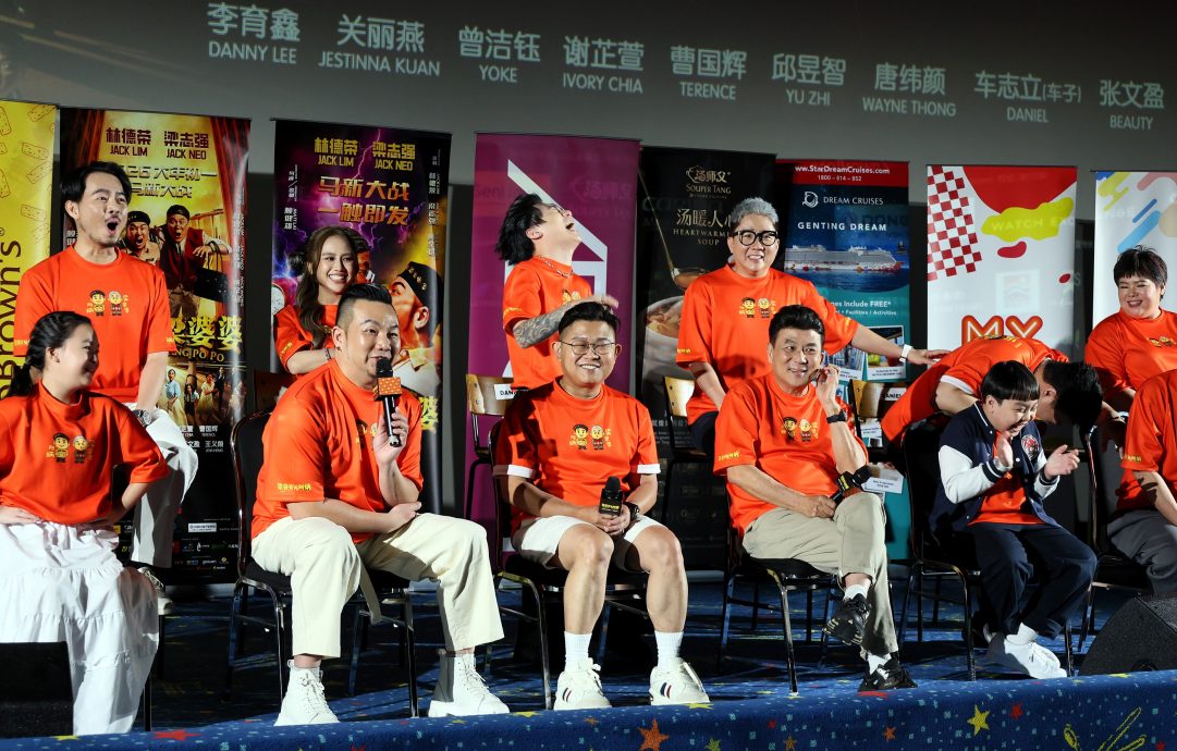 与林德荣“2合1”拍贺岁片 梁志强调侃帮观众省钱