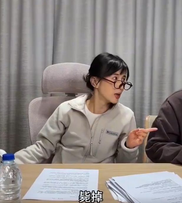 中国第一网红讽春晚审查 不到48小时被全面下架