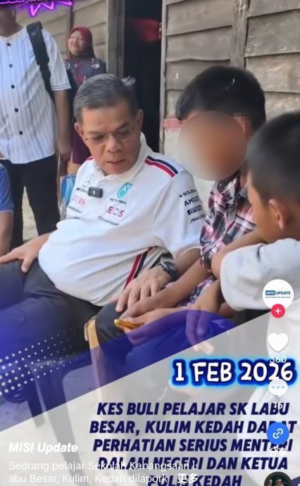 国小生疑遭霸凌拒上学 赛夫丁与总警长接获家属申诉关注校园安全