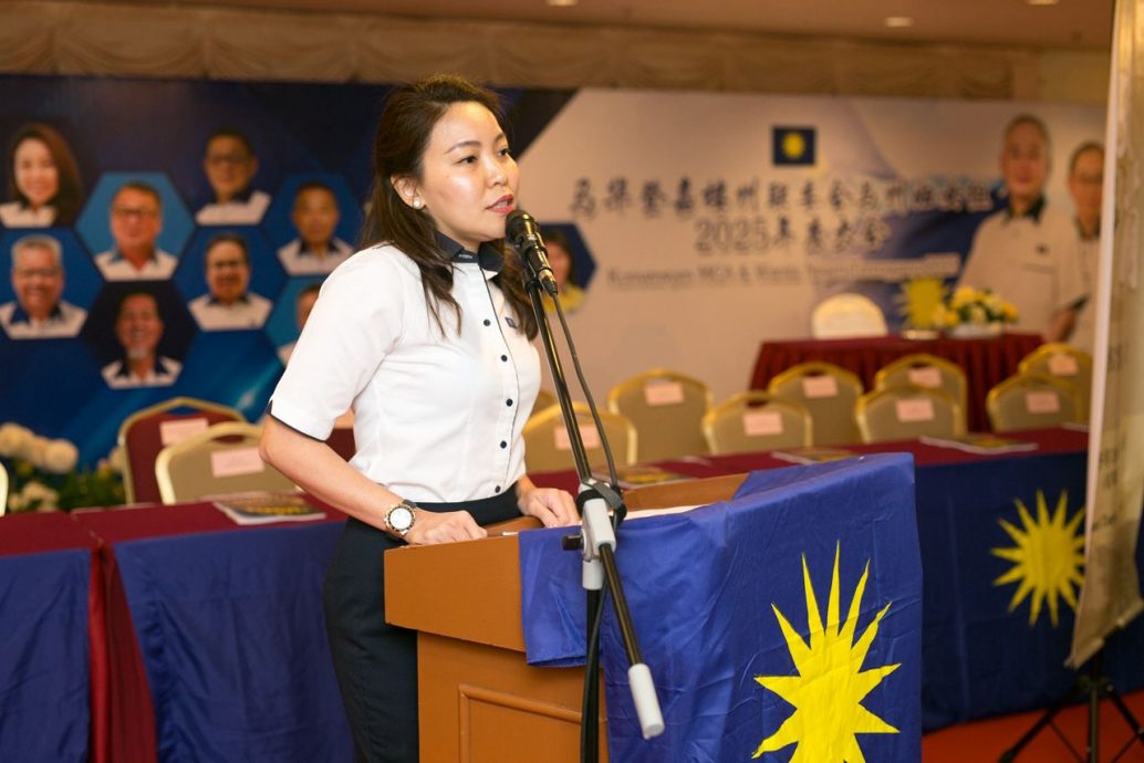 登州马华联委会对卡拉OK营业时间限制的立场声明