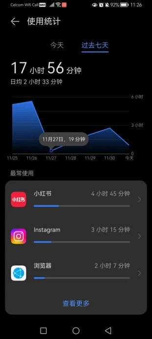 动力青年01