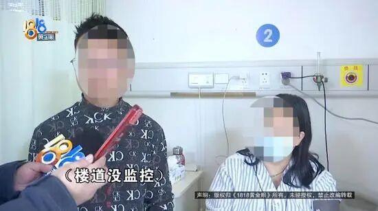吃网购娃娃菜中毒案“又反转” 实为夫妻合谋意图骗赔