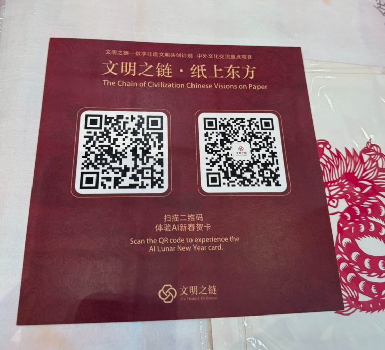 周淑英:“天上没有掉馅饼” · 执刀近六十载坚守非遗