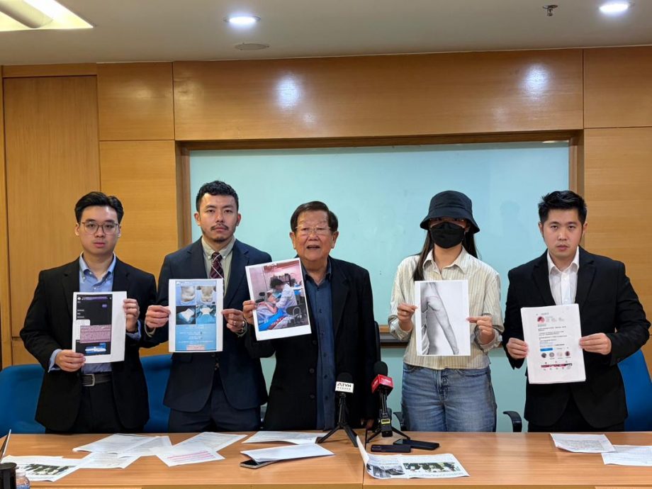 已签发//轻信网红广告做抽脂手术·女子术后不适 惊揭“医疗团队是外国人”