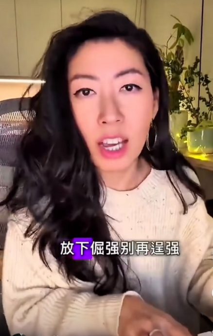 开通抖音账号有意复出 曲婉婷ID头像48小时遭清空