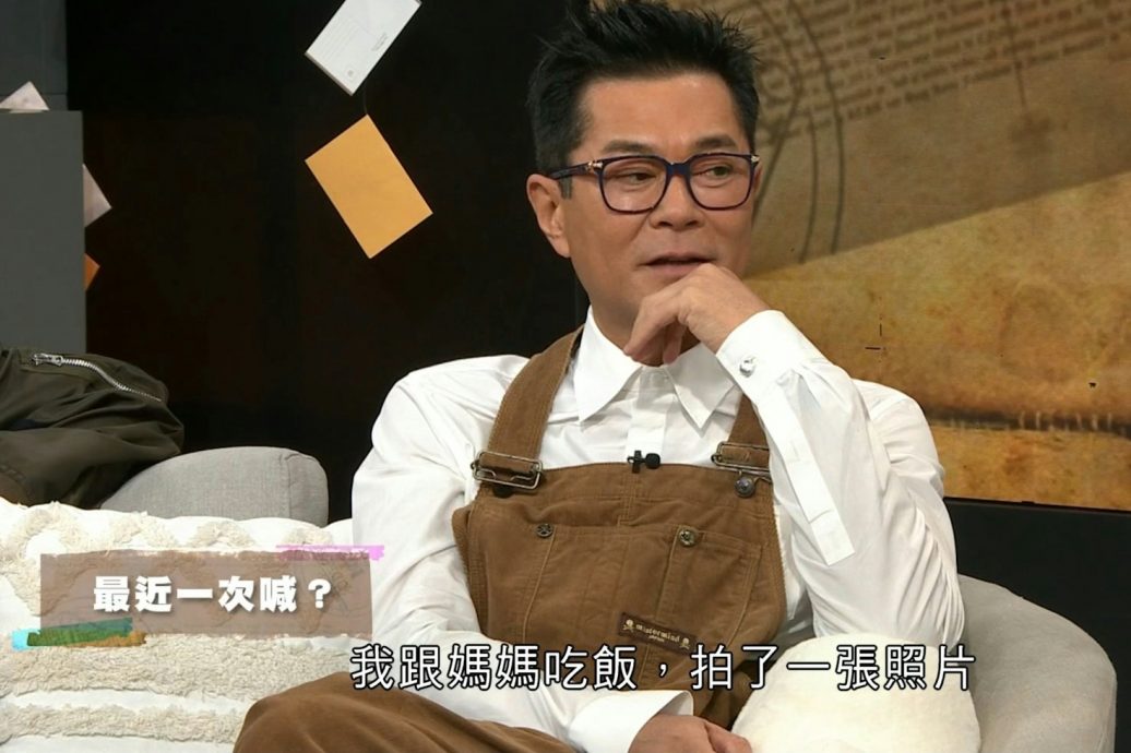 慨叹不懂珍惜眼前人是大问题 古天乐因一张照片罕掉男儿泪