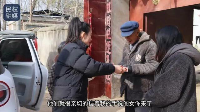 拼盘 豫女10元跑腿尽孝 服务预约排到初五