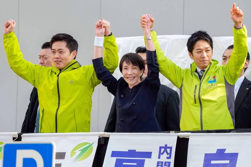 日本众议院大选“五大变数” 路透社:史上最难预测结果