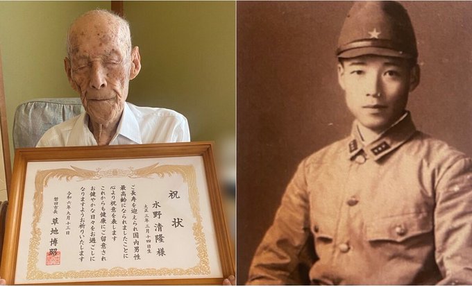 日本最长寿男性111岁辞世 生前透露延年益寿两大秘诀