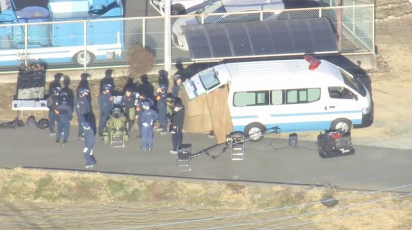 日本群马信用金库爆抢案 蒙面男子疑似持枪劫走200万日圆