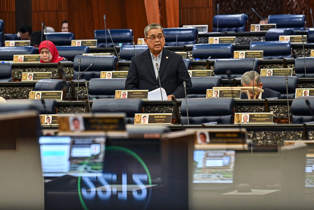 未签 国会总结 艾伦:极端主义不可碰