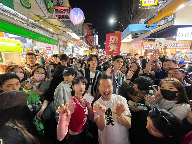 朱轩洋老家失火痛失爱犬 九把刀揭仍敬业拍《功夫》
