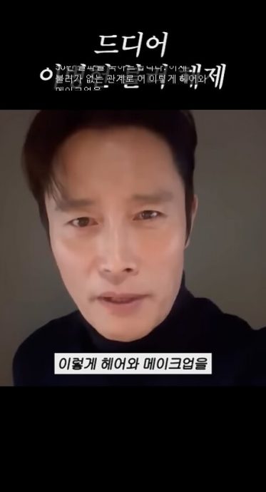 李珉廷爆新婚吵架内幕 曾因李炳宪吃饭太快委屈落泪