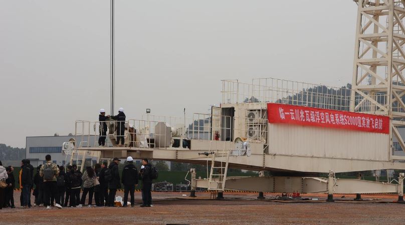 绿量 “空中发电站”? 中国高空风电完成全球首次并网试验
