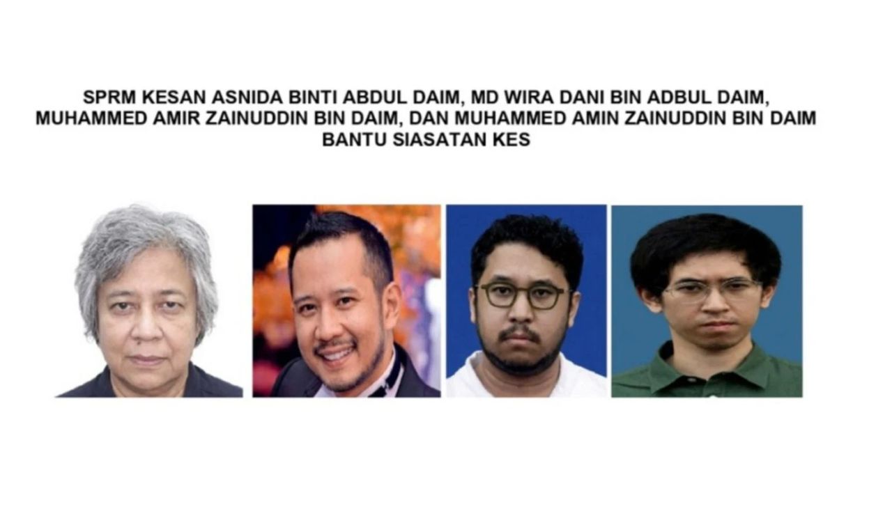 艾瑾/反贪会寻找达因的4个孩子