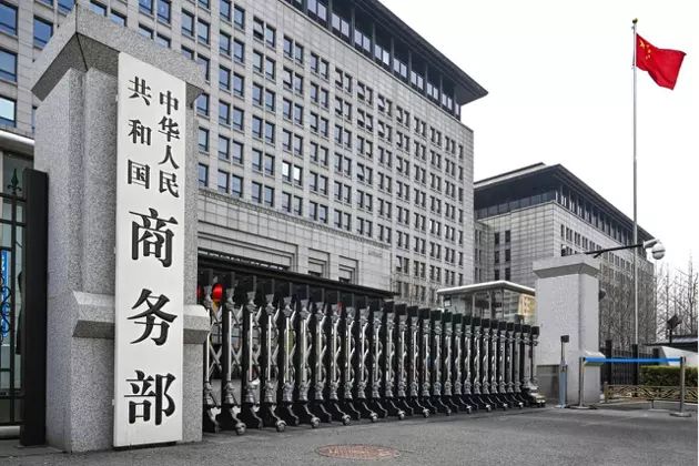 裁定结果出炉! 中国宣布对欧盟产乳制品征反补贴税