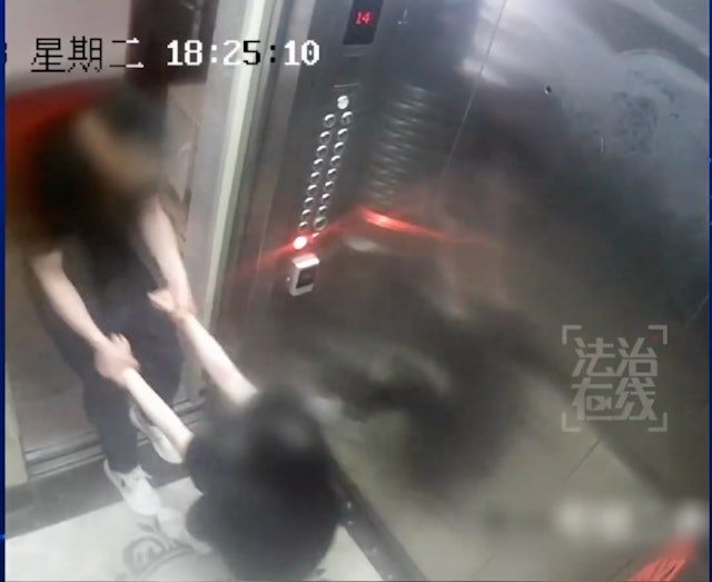 视频|订婚不等于同意!男子强行性侵未婚妻遭判刑 画面证女方“非自愿”