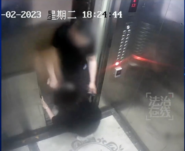 视频|订婚不等于同意!男子强行性侵未婚妻遭判刑 画面证女方“非自愿”