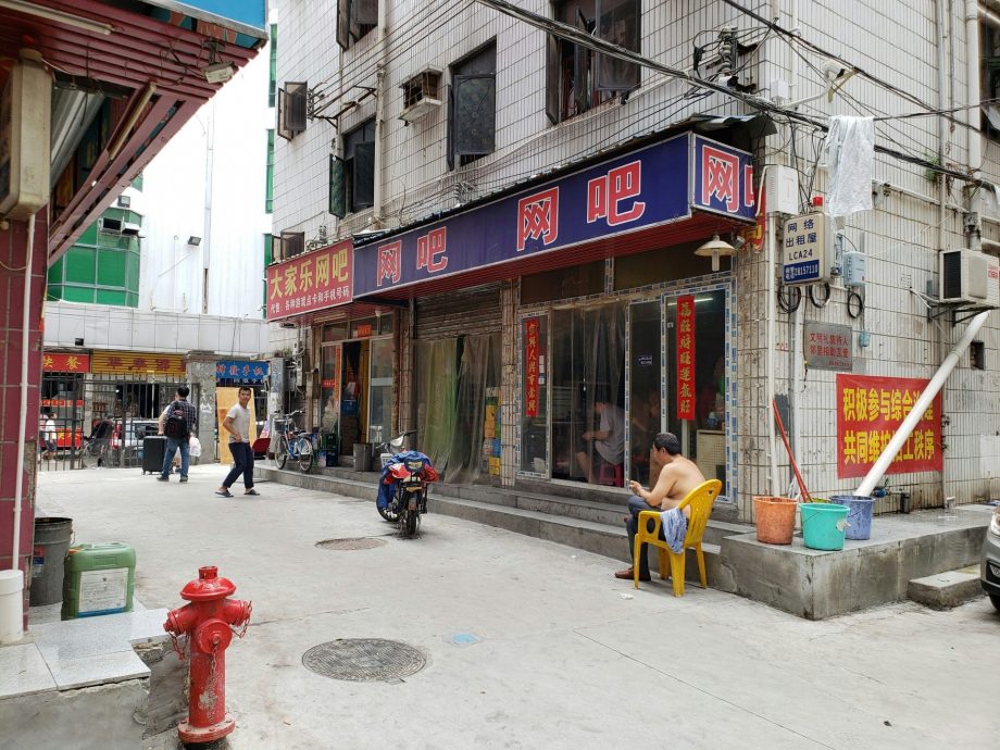 贵州网吧成躺平圣地 上网只要三角多 过年挤满“躺平大神”