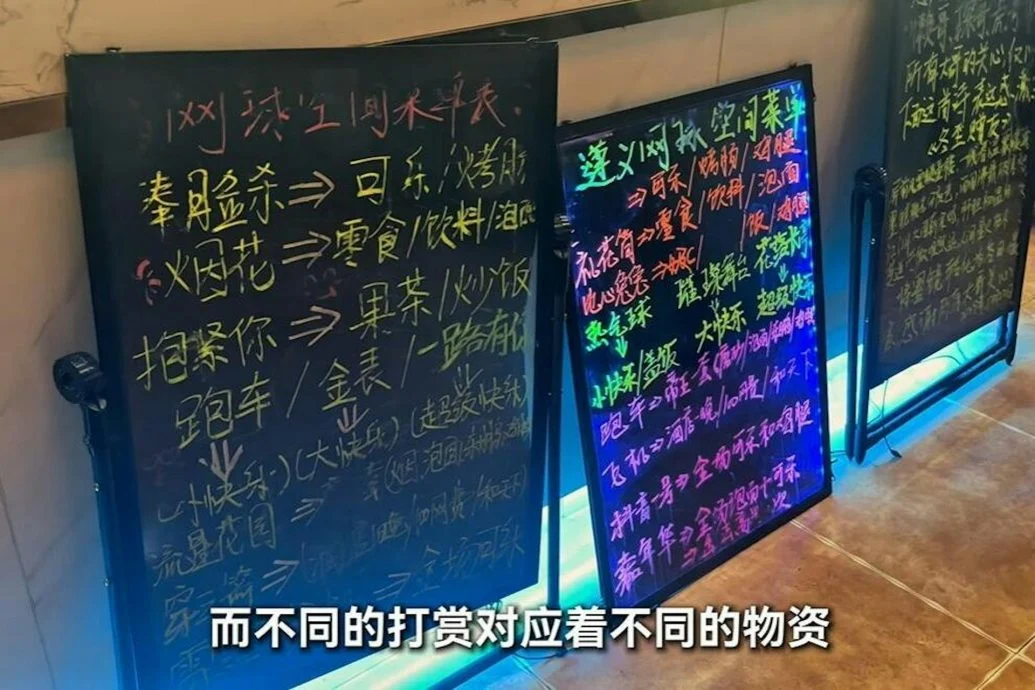 贵州网吧成躺平圣地 上网只要三角多 过年挤满“躺平大神”