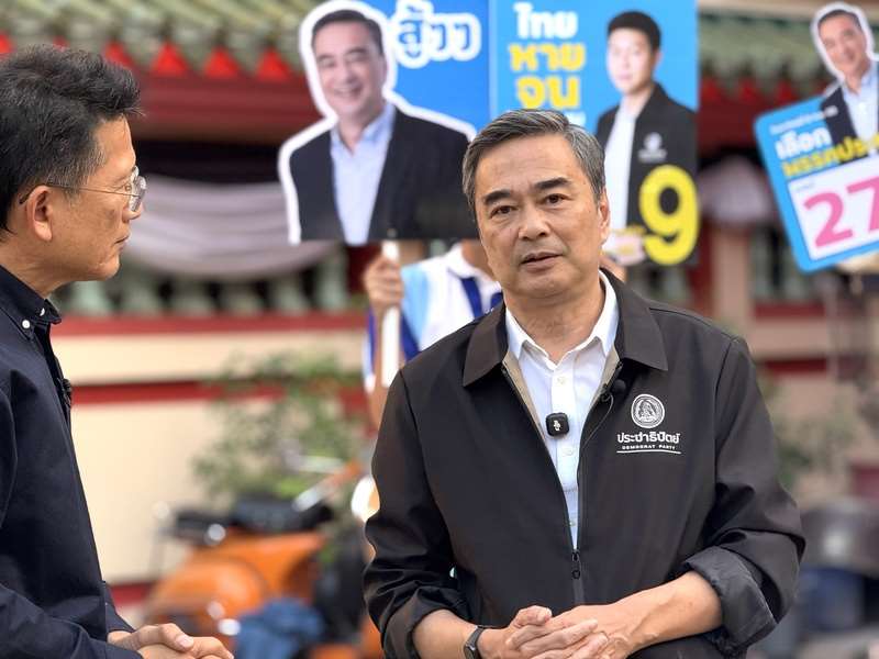 阿比希感谢选民支持 泰国民主党表态做好反对党角色