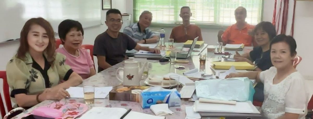 马来西亚高氏公会丙午年新春团拜
