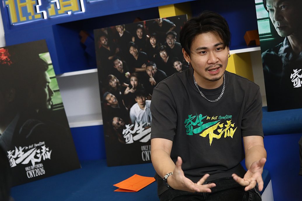 (初四,20/2)新年特辑:寄生下流·马上有钱