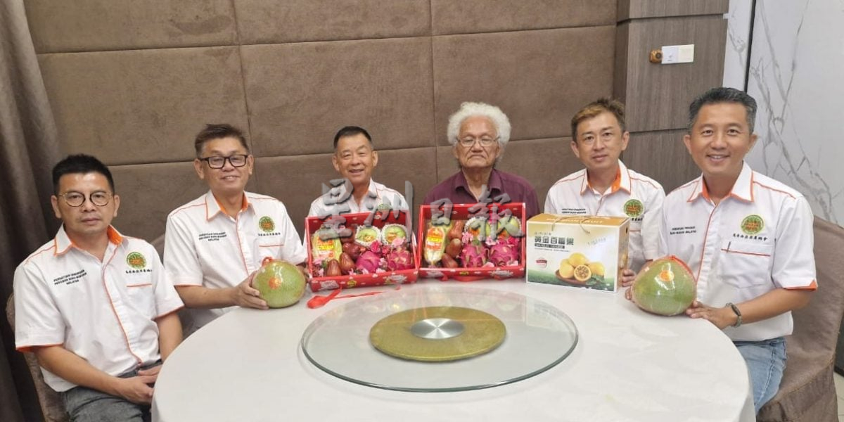 **即时国内**全国:“新春本地果盒”受议论 果农总会:从未意图“取代”年柑