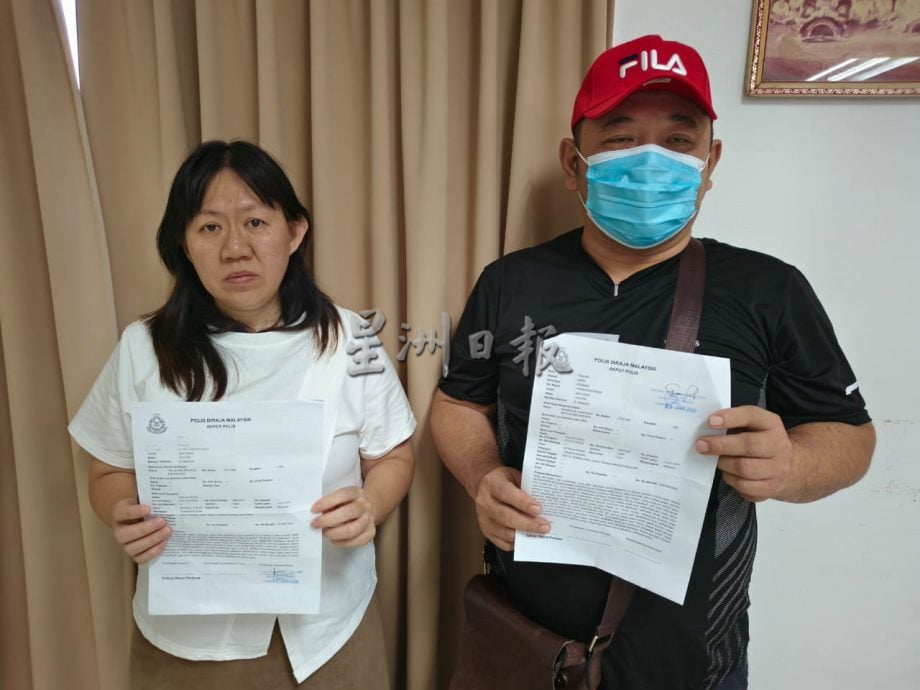 全:已签发/事主接索款威胁旧邻居遭泼漆 与子脱离关系恳请阿隆高抬贵手