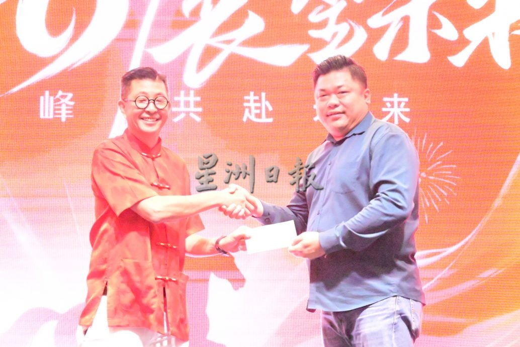 马来西亚金属循环商会丙午新春团拜/2图