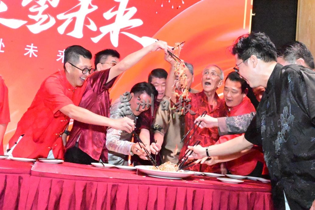 马来西亚金属循环商会丙午新春团拜/2图