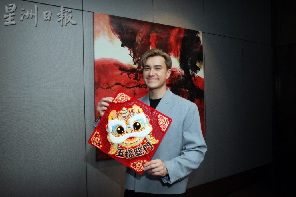 锁(年十三,1/3,8am)朱敏瀚 耐力马求远不求快
