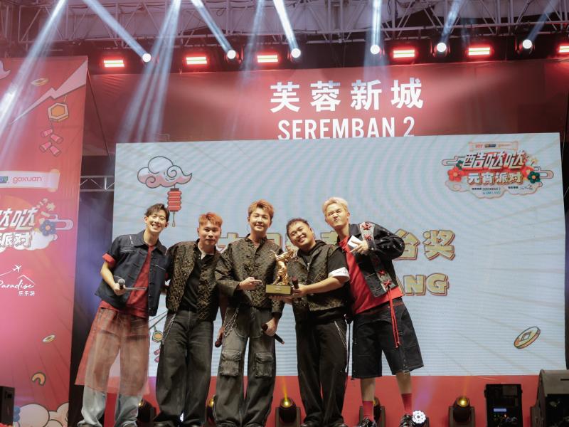 1119《福气马上来》夺贺岁歌金奖 3P《时光大耳窿》最受欢迎