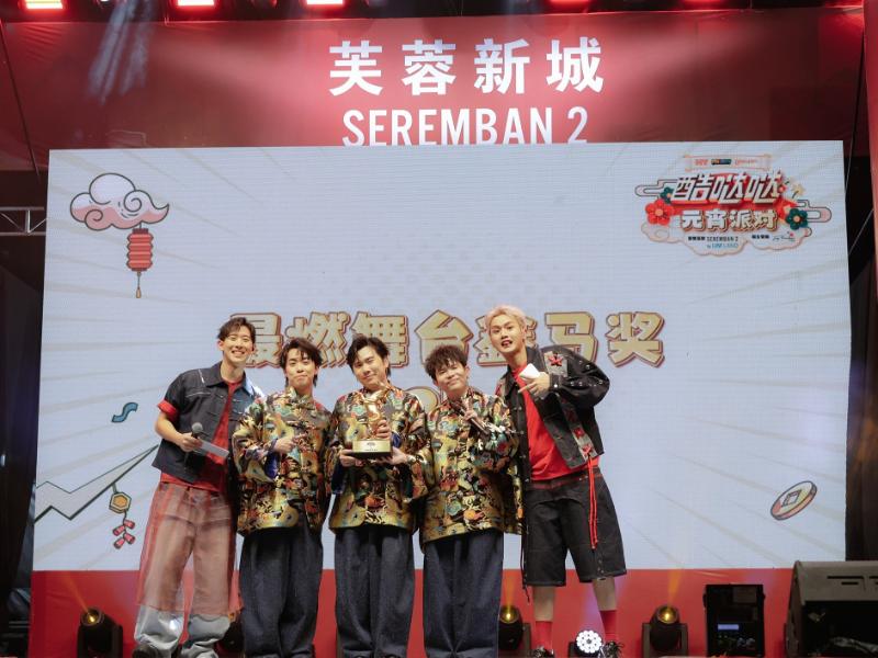 1119《福气马上来》夺贺岁歌金奖 3P《时光大耳窿》最受欢迎