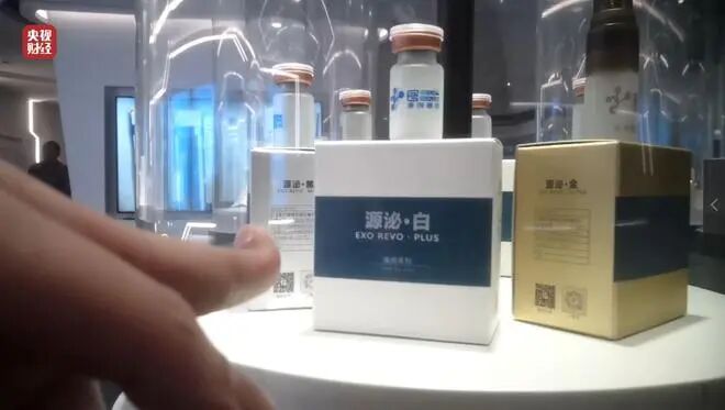 3·15晚会曝光7大乱象 漂白鸡爪、AI被“投毒”、“万能神药”被点名