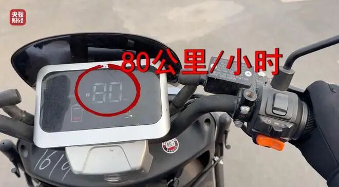 3·15晚会曝光7大乱象 漂白鸡爪、AI被“投毒”、“万能神药”被点名