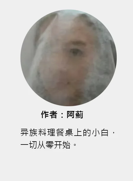 authorimg