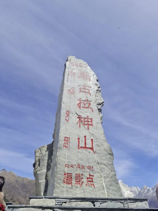 【中国】川西之路,每一处秘境都像打开盲盒的惊喜