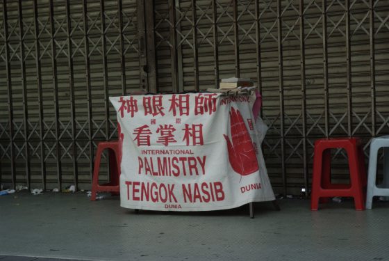 【茨厂街变形记/06】新旧之间,留一条共存的路