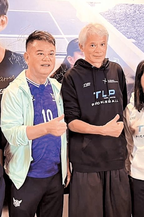 与徐伟栋姐弟恋疑生变 姚子羚被爆秘会富商
