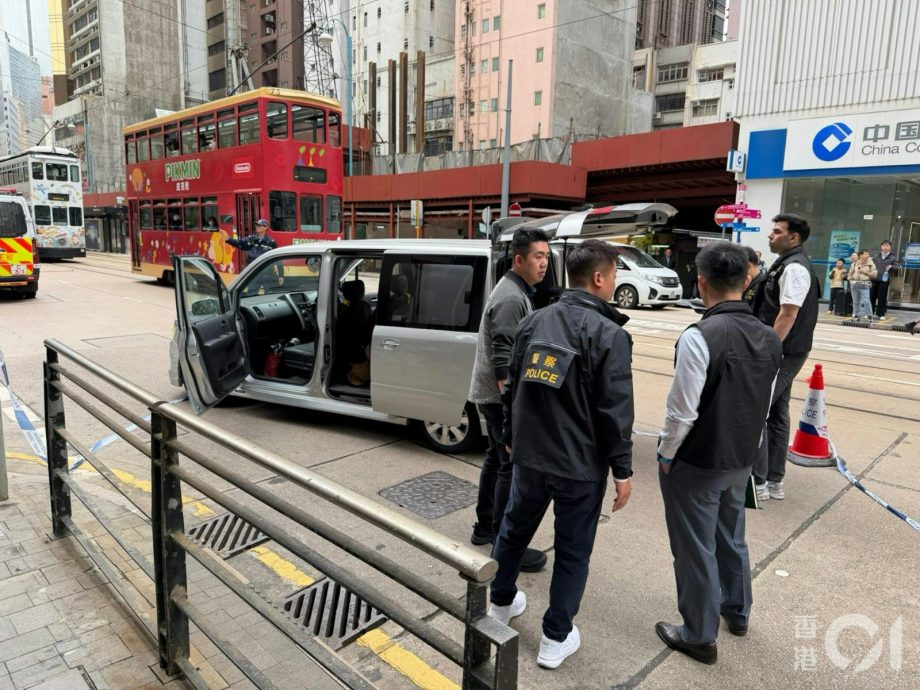 两男携千万港元遇劫 O记警员早已埋伏当场捉匪