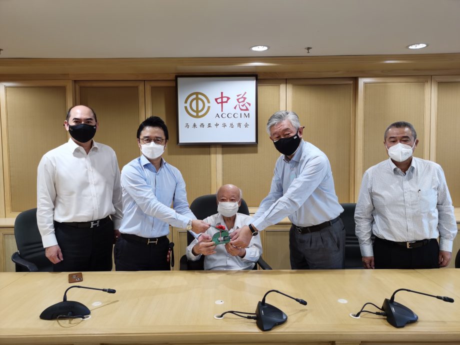 中总:沉痛悼念永久名誉会长林源德 毕生奉献国家与社群为华社领袖典范