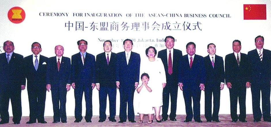 中总:沉痛悼念永久名誉会长林源德 毕生奉献国家与社群为华社领袖典范